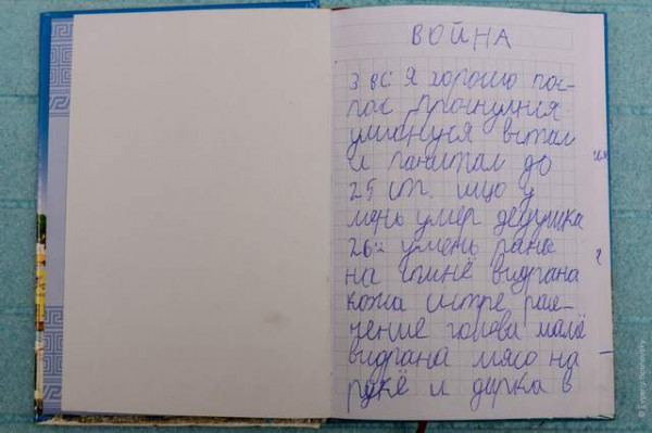 Матір хлопчика, який написав «Маріупольський щоденник» розповіла, як сім'я рятувалася з оточеного міста
