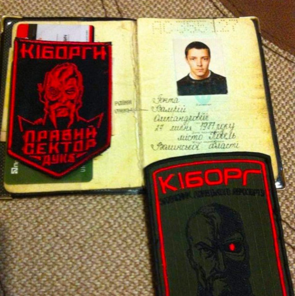 «Кожна нагорода - це чиясь смерть»: як волинський «кіборг» вижив у Донецькому аеропорту і загинув у боях за Україну