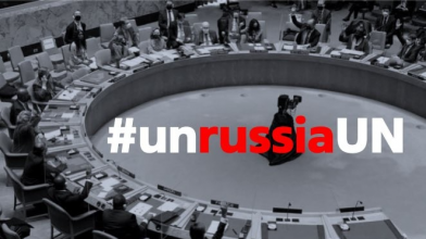 Росію слід виключити зі складу ООН. Петиція
