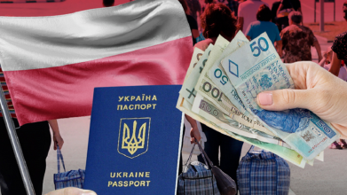 У Польщі «взялися» за українців, які отримали «необґрунтовані» соцвиплати