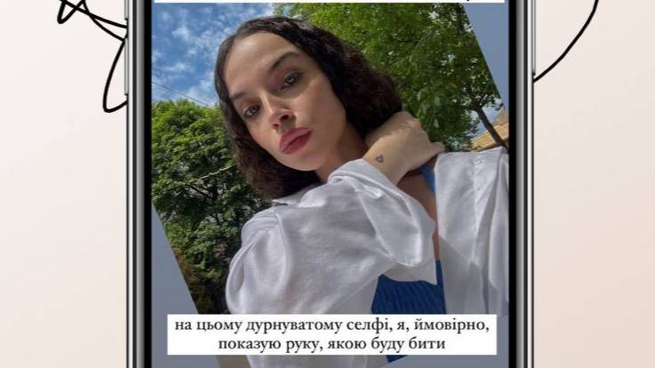 В Івано-Франківську дівчина зламала ніс чоловіку, який до неї чіплявся