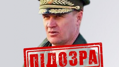 СБУ викрила генерал-лейтенанта, який наказав захопити Маріуполь та штурмувати «Азовсталь»
