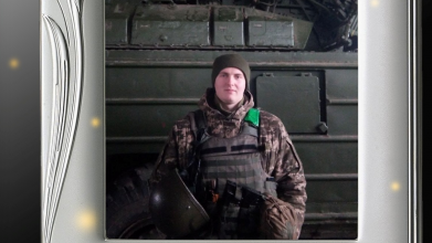 Загинув, захищаючи Україну: на Волині прощатимуться із 22-річним Іваном Рябим