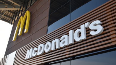 У Луцьку відновлює роботу McDonald’s
