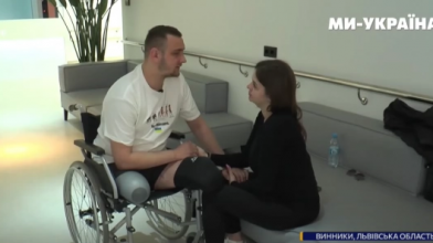 Хоче зустріти новонародженого сина на ногах: воїн, який працював і одружився у Луцьку, опановує протези