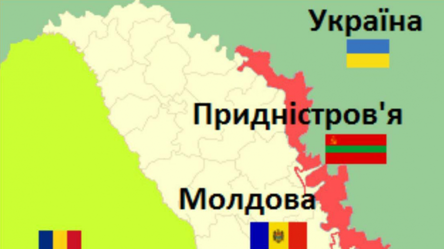 Що насправді відбувається в Придністров'ї, - пояснення РНБО України