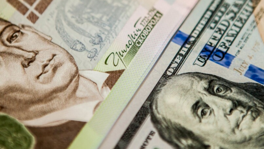 Нацбанк підняв офіційний курс долара до 36,6 гривні