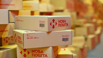 З 1 січня зросли тарифи Нової пошти: як подорожчали посилки