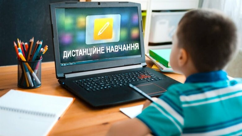 «Київстар» скасовує тарифікацію мобільного інтернету в застосунках для навчання та роботи онлайн