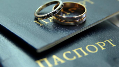 Одружитися можна навіть коли забув паспорт: у «Дії» нова функція