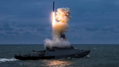 Дуже високий рівень загрози: ЗСУ попередили про російські ракетоносії у Чорному морі