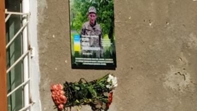 Загинув за Україну: на Волині відкрили меморіальну дошку загиблому Герою Петру Кізуну