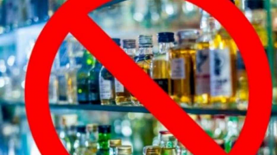 Ще одна громада на Волині відмовилася від продажу алкоголю