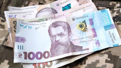 Українці купили військових облігацій на 70 мільйонів гривень
