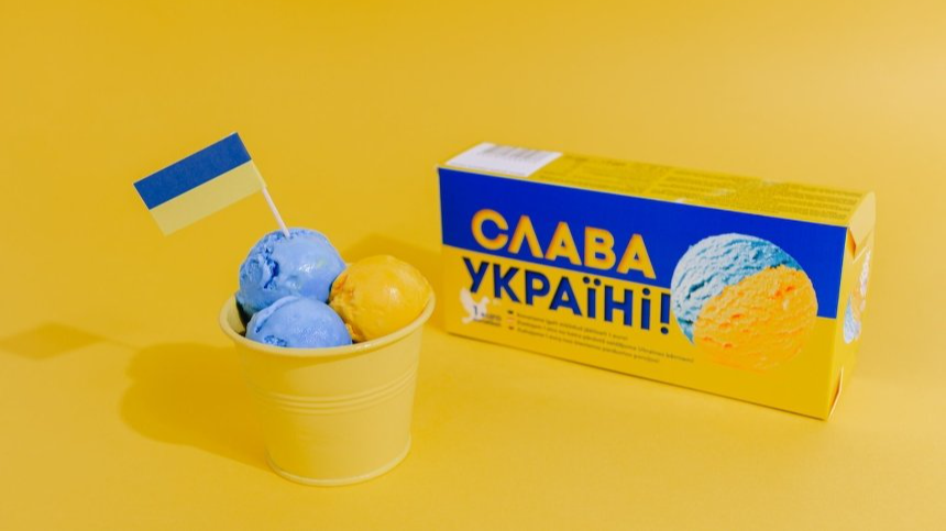 У Латвії випустили морозиво «Слава Україні»