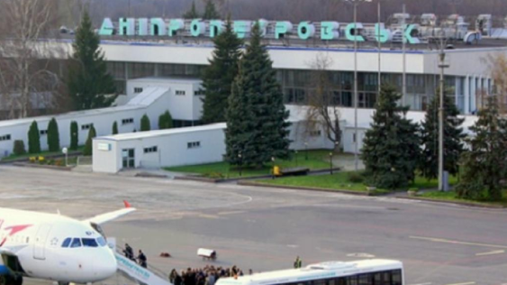 Російські війська атакували аеропорт Дніпра