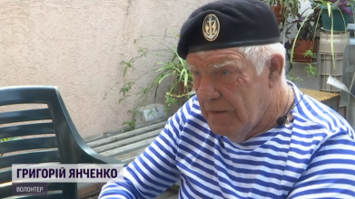 В окупованому Херсоні 75-річний дядя Гриша зібрав для ЗСУ понад 600 тисяч гривень