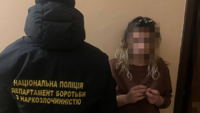 Чотири роки за ґратами: у Луцьку 28-річну матір двох дітей посадили за наркотики