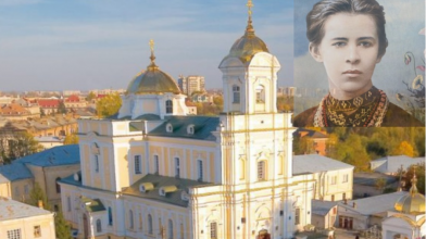 Біля луцького собору створять музей Лесі Українки