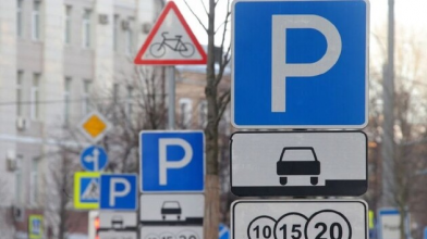 У Луцьку облаштують платні паркувальні майданчики: на яких вулицях