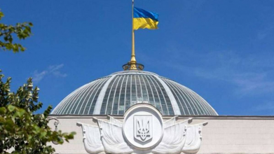 У кулуарах українського парламенту фсб хотіло встановити «жучки»