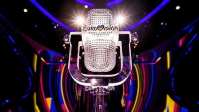 Євробачення-2023: де дивитися і хто буде в першій частині