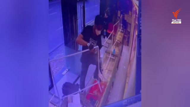 Горе-інвестор в Тайланді пограбував магазин через здешевлення біткоїна