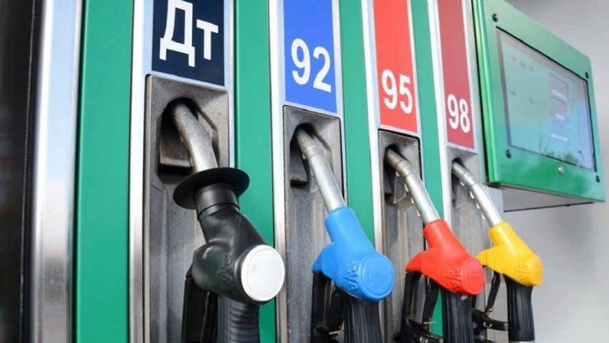Уряд вирішив призупинити державне регулювання цін на паливо