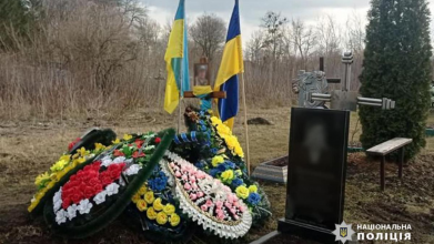 Підлітки зняли прапор з могили загиблого воїна задля відео в TikTok