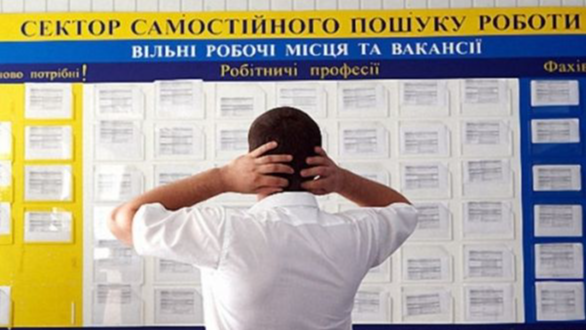 Від початку воєнних дій в Україні зареєстровано 154 тисячі безробітних