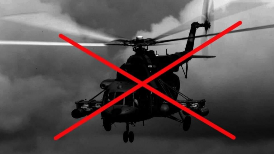 Українські зенітники знищили ворожий гелікоптер, -  Генштаб