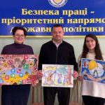 Школярки з Любешівщини виграли обласний конкурс малюнків про охорону праці