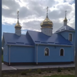Скандал у Луцькому районі: замість житлового будинку побудували церкву МП та моляться за російську армію