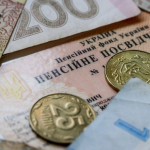 Українські пенсіонери можуть самостійно збільшити розмір своєї пенсії