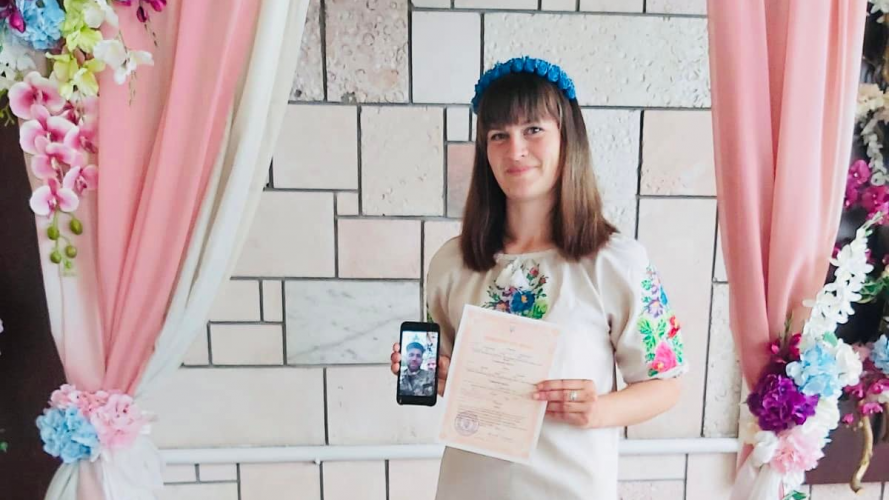 У Нововолинську молодята одружилися онлайн