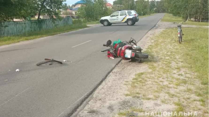 На Ратнівщині п'яний водій збив велосипедиста