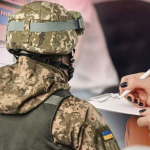 Мобілізація в Україні: кого влітку не призвуть до ЗСУ