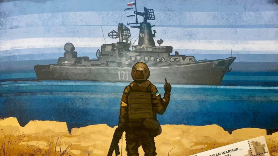 Сьогодні в Україні стартує продаж марки «Руський воєнний корабль ВСЬО»