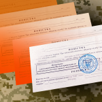 Військові вимагали документи в чоловіків у кафе: чи законно це