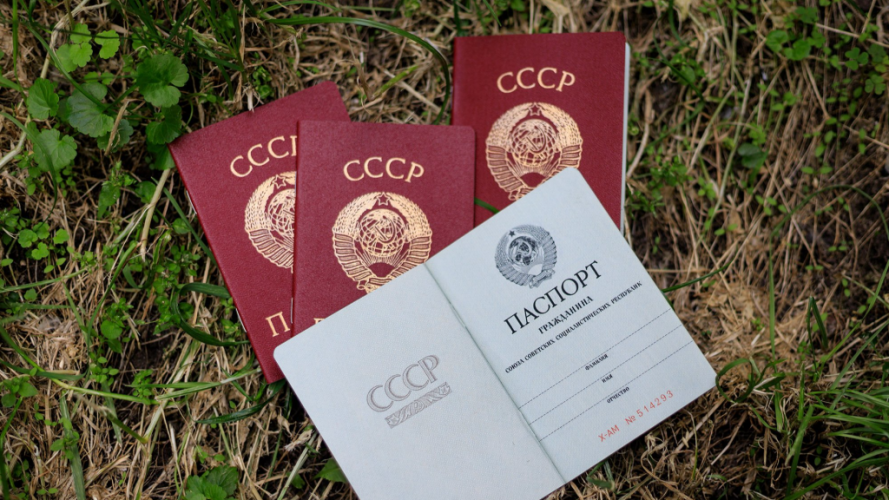 росіяни планували роздавати жителям Київщини паспорти срср