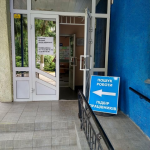 Луцька районна філія центру зайнятості припинила діяльність