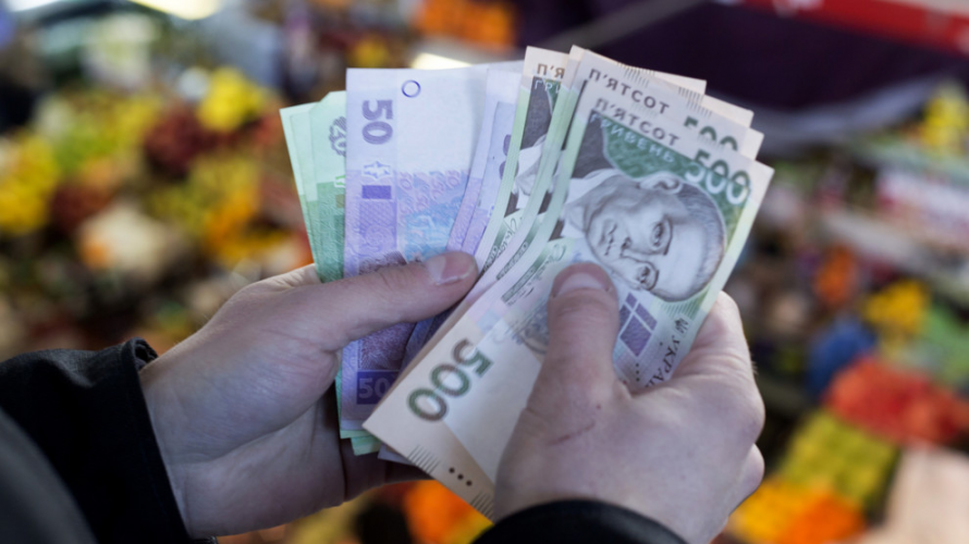 Українці можуть подати заявку на «міжнародні» гроші: які умови