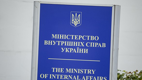Уряд звільнив п'ятьох заступників міністра внутрішніх справ