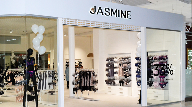 "Країна в 150 мільйонів не може пошити собі білизну": власниця луцького бренду Jasmine про росію