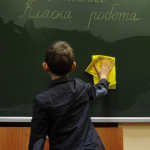 Звичних 45 хвилин: у школах Луцька скасували скорочені уроки