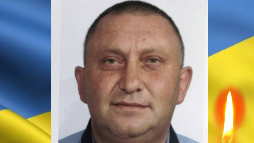 Загинув за Україну мешканець Турійської громади Валерій Лук'янчук